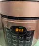 美的（Midea）提鲜蒸电压力锅5L 智能预约多功能一体高压电饭煲家用4-6人开盖火锅煲汤双胆电饭锅MY-YL50Q3-451 实拍图