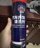 固特威内饰清洗剂泡沫清洗剂汽车高泡沫清洁剂多功能泡内饰皮革清洁2瓶 实拍图