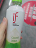 if【肖战推荐】100%天然椰子水泰国原装进口饮料350ml*24瓶整箱装 实拍图