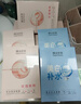 膜法世家美白提亮补水组合面膜35片 深层锁水保湿 烟酰胺护肤品 实拍图