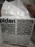 pidan猫砂 豆腐猫砂2.4kg*4包强力吸臭纯猫砂 可冲厕所非膨润土砂 实拍图