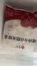 悦味纪 猪肉香菇糯米大烧麦1kg 20只 手工烧卖 半成品早餐方便速食 实拍图