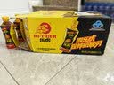 乐虎（HI-TIGER）夏天运动抗疲劳牛磺酸型氨基酸维生素功能饮料380ml*15瓶整箱 实拍图