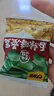 甘源牌香辣味蚕豆休闲零食坚果炒货特产小吃食品兰花豆瓣量贩大包500g 实拍图