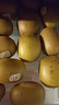 佳沛（zespri）新西兰阳光金奇异果巨大果22粒原箱单果146-175g 猕猴桃水果礼盒 实拍图