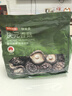 京东京造优质庆元香菇400g山珍菌菇蘑菇干货煲汤烹饪火锅食材 实拍图
