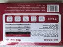 粤饺皇韭菜猪肉饺480g/24个 手工蒸饺煎饺饺子水饺儿童早餐速冻半成品 实拍图