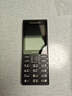 诺基亚（NOKIA）200 4G全网通 微聊语音视频 定位双卡双待 直板按键学生老人老年人功能机备用手机 黑色 实拍图