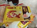 湾仔码头港式鲜美大虾皇云吞315g20只馄饨早餐夜宵速食冷冻混沌 实拍图