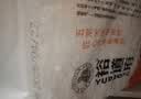 裕道府生态五常大米5斤一袋 东北大米2.5kg 粳米 京东自营 当季新米 实拍图