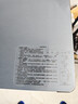 海尔（Haier）300L单温冰柜小型家用小冰柜冷藏冷冻转换冷柜小冰箱风冷无霜一级能效BC/BD-300WGHECD 实拍图