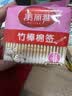 美丽雅双头棉签400只袋装化妆消毒成人掏耳朵多功能耳勺棉花棒 实拍图