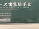 乌斯京一次性手套 乳胶手套100只M中号 橡胶食品级餐饮加厚高弹检查手套 实拍图