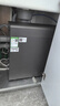 美的（Midea）家用净水机星河3.0弱碱净水器三水直饮矿物质1200G 0阻垢剂 杀菌反渗透厨下式净饮机pro升级款系列 实拍图