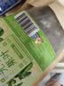 东来美无花果叶250g无花果干叶子可泡茶干无花果叶中药材原材料国药药材 实拍图