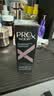 玉兰油（OLAY）全新淡纹黑管精华液50ml ProX抗皱紧致保湿修护护肤品生日礼物女 实拍图