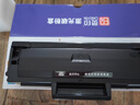 灵印TK-1243粉盒适用京瓷MA2000w墨盒KYOCERA PA2000w MA2000 PA2000打印机硒鼓多功能复合机碳粉盒墨粉盒 实拍图
