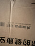 TCL空调新品真省电Pro二代大1匹新一级能效变频 外机单排纯铜管 挂机KFR-26GW/RT2Eb+B1国家补贴 实拍图