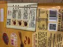 桥头麻辣小龙虾调料220g香辣蟹田螺花甲香锅虾调料家用烧烤料套装 实拍图
