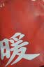 三枪秋衣秋裤男[原纱抗菌]全棉透气圆领保暖内衣抗静电厚棉毛衫套装 实拍图