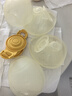 美德乐（Medela）免手扶吸乳杯(丝蕴翼·舒悦 享韵 丝蕴翼智能)双边通用 实拍图