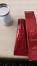 谜尚（MISSHA）BB霜魅力润颜焕白修容霜SPF42/PA+++粉底液升级款22号防晒粉底液 实拍图