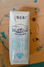 蒙牛特仑苏脱脂纯牛奶250ml*16盒 健身减脂 送礼盒装端午礼盒 实拍图