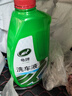 龟牌（Turtle Wax）洗车液高泡沫去油型多泡水蜡清洁剂柏油虫屎树胶去污上光蜡套装 【单品装】硬壳1.25L洗车液 实拍图