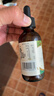 爷爷的农场牛油果油有机DHA核桃油辅食油63ml*2 凉拌热炒礼盒 赠宝宝辅食谱 实拍图