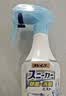 小林制药（KOBAYASHI）运动鞋除臭剂喷雾250ml日本进口去异味消臭喷剂鞋袜防臭热门商品 实拍图
