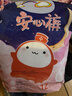 S彩虹图品牌月经裤裤型卫生巾安睡裤18安心裤姨妈巾护垫经期裤均码 F码-均码 10条 70-160斤 【均码】 实拍图