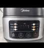 美的（Midea）电饭煲电饭锅小型3升2-3人前置大屏面板24小时预约多功能压力家用智能电饭煲FB30Q1-406K 实拍图