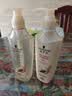 施华蔻（Schwarzkopf）多效修护型套装(洗400ml+润400ml)蓬松柔顺洗发水护发素 新老包装 实拍图