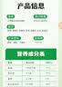十月稻田 七色糙米 5斤 糙米饭 粗粮主食 新米 黑米 健身粥米 五谷杂粮米 实拍图