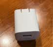 ANKER安克33W双口充电器pd快充type-c接口兼容20w30W苹果17iPhone16promax15手机华为小米usb插头 白 实拍图