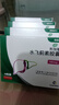 [利加隆]水飞蓟素胶囊 0.14g*10粒 5盒装 实拍图
