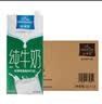 欧德堡（Oldenburger）3.4g蛋白脱脂纯牛奶1L*12盒 家庭/学生/老人用奶 早餐奶 性价款 实拍图