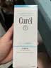 珂润（Curel）氨基酸洗面奶温和清洁敏感肌男女士护肤自营 保湿洁面泡沫150ml*3 实拍图