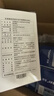 东丽（TORAY） 净水器净饮机滤芯自来水直饮水龙头保留矿物质过滤器四重过滤有效滤除12种物质长效滤芯MKC.LF 买6只赠送同款1支MK.LF-N 实拍图