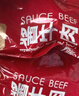 康新牧场酱牛肉80g×10袋即食牛肉健身代餐熟食牛腱子下酒菜零食年货礼品 实拍图
