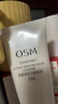 欧诗漫（OSM）净透美肌洁颜泡沫洗面奶120g洁面乳清洁保湿生日礼物 实拍图