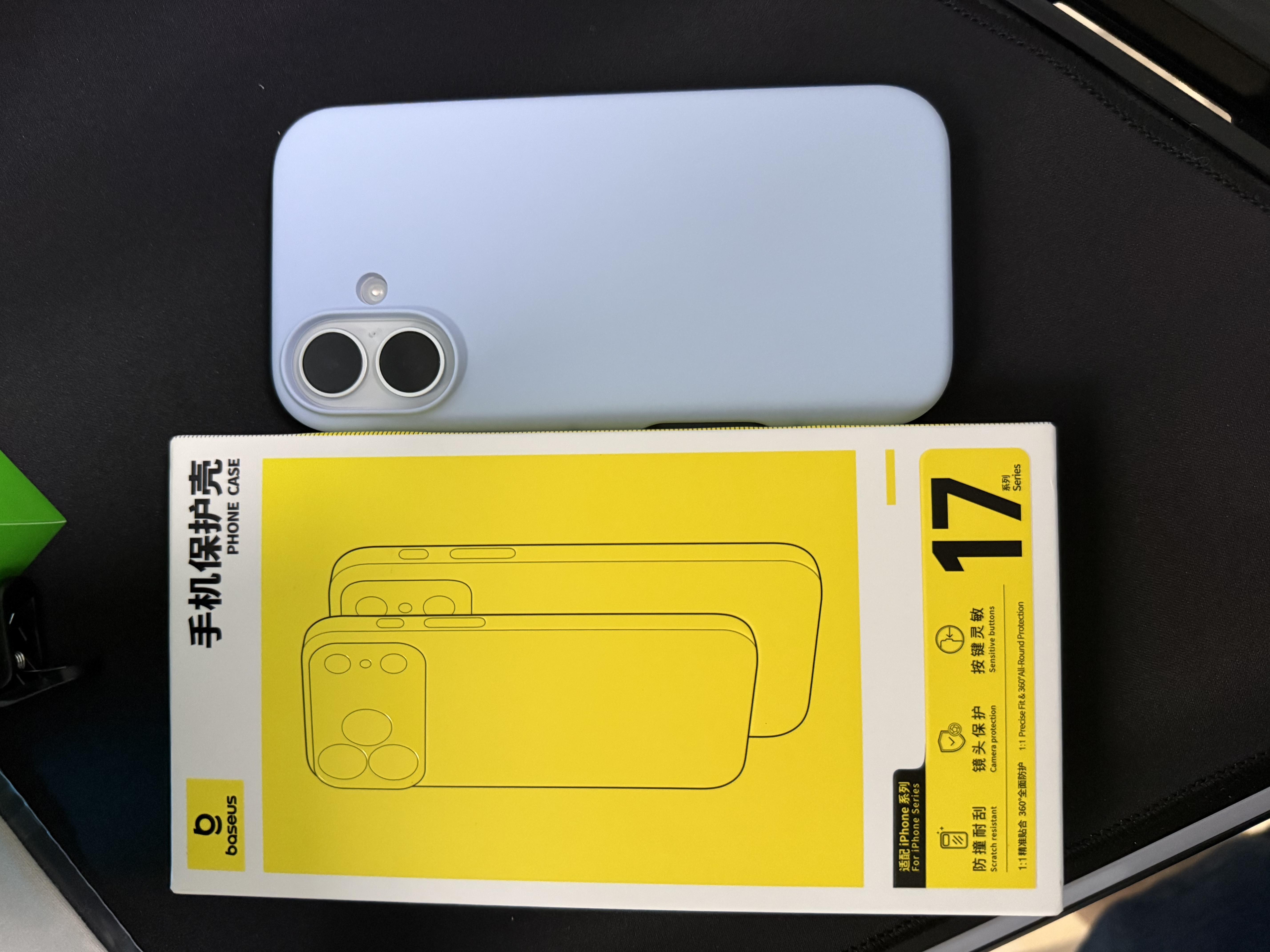 倍思【液态硅胶|亲肤柔感|软边不伤机】适用iphone17手机壳苹果17保护套原装超薄磁吸全包防摔散热 实拍图