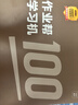 作业帮学习机P60 全新一代AI超级老师1对1精准学 小学到高中课程同步全科全年龄段AI家教辅导作业批改BZ 焕新版P60（6+6+128G）咨询领内购优惠 实拍图