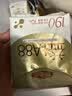 自由点益生菌护垫卫生巾极薄绵柔无香型155mm60片 京东自营赵露思同款 实拍图