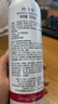 欧诗漫（OSM）清透净白紧致精华喷雾300ml 美白淡斑舒缓 生日礼物送女友 实拍图