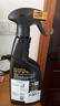 美光（Meguiar's）金装快易喷蜡473ML去污上光3M养护蜡含棕榈汽车手喷蜡 实拍图
