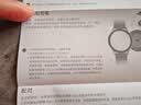 荣耀手表5Pro无感血压监测【父亲节礼物】心脏健康守护 专业跑步 eSIM超长续航智能手表 国家补贴 黑色 实拍图