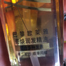 欧莱雅奇焕润发护发精油100ml(小棕瓶 适合干枯沙发 免洗 柔顺 防分叉) 实拍图