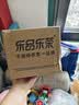 乐品乐茶茉莉花茶茶叶特级川派横县飘雪浓香绿茶新茶袋装250g自己喝送礼袋 实拍图