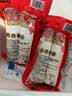 速厨甄选潮汕猪肉卷章 500g两支装正宗潮汕卷章火锅食材半成品猪脚饭配菜 实拍图